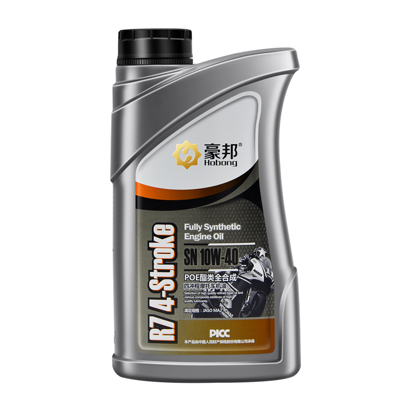 摩托車機(jī)油 SN 10W-40 摩托車機(jī)油 SN 10W-40